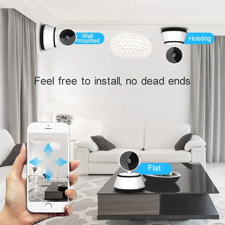 YH001 720P HD 1,0 MP WLAN-IP-Kamera, unterstützt Infrarot-Nachtsicht / Bewegungserkennung / App-Steuerung, AU-Stecker, YH001 720P