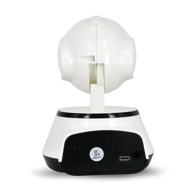 YH001 720P HD 1,0 MP WLAN-IP-Kamera, unterstützt Infrarot-Nachtsicht / Bewegungserkennung / App-Steuerung, AU-Stecker, YH001 720P
