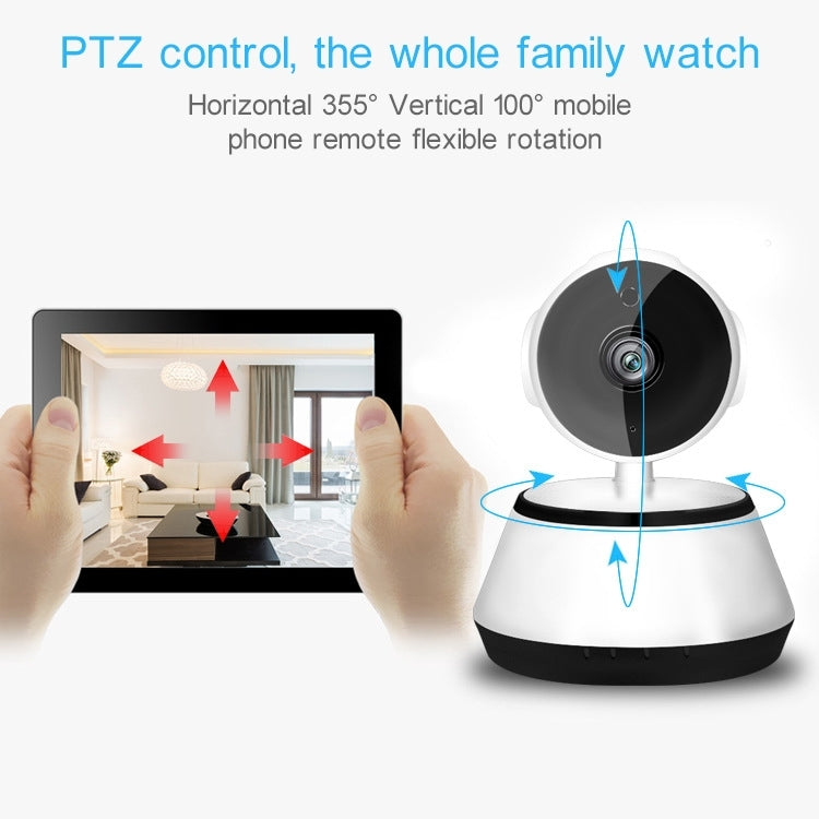 YH001 720P HD 1,0 MP WLAN-IP-Kamera, unterstützt Infrarot-Nachtsicht / Bewegungserkennung / App-Steuerung, AU-Stecker, YH001 720P