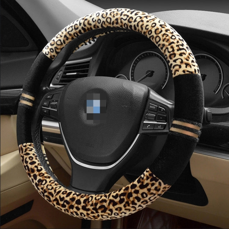 Leopard Grain Steering Wheel Cover, Adaptation Steering Wheel Diameter: 37-38 cm, 37-38cm Beige, 37-38cm Coffee, 37-38cm Magenta, 37-38cm Black