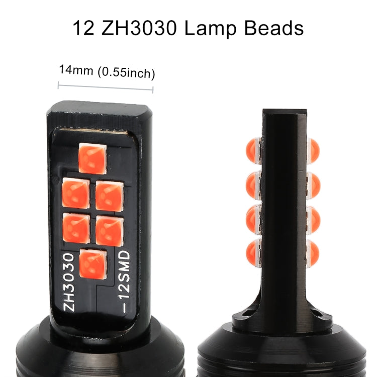 2 PCS 1157 DC9-16V / 3.5W Car Auto Brake Lights 12LEDs SMD-ZH3030 Lamps, with Constant Current, 1157, 1157 (White Light)