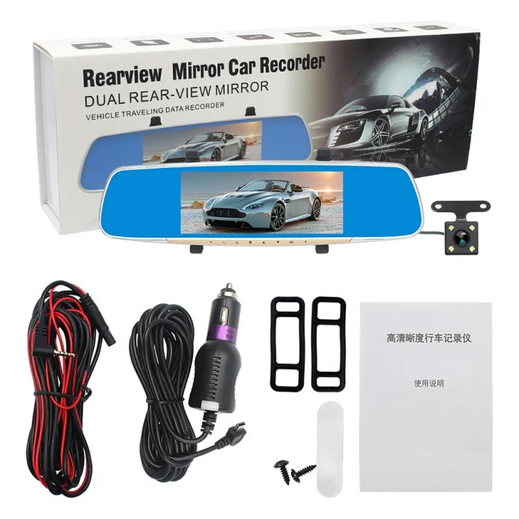 V100 7-Zoll-LCD-Touchscreen-Rückspiegel-Autorecorder mit separater Kamera, 170 Grad Weitwinkel, unterstützt Nachtsicht/Loop-Video/Bewegungserkennung/G-Sensor/TF-Karte, 7 Zoll
