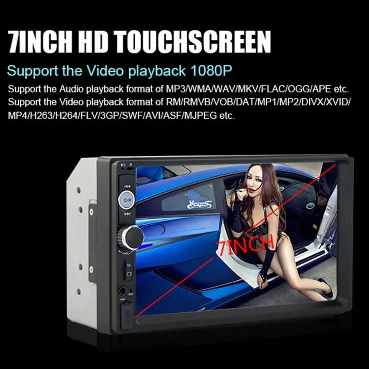 7010B HD 2 DIN 7 Zoll Auto Bluetooth Radio Receiver MP5 Player, unterstützt FM & USB & TF-Karte, 7010B