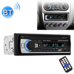 SWM-530 12V Universal Auto Doppel-USB-Ladegerät Radio Receiver MP3-Player, unterstützt FM & Bluetooth mit Fernbedienung, SWM-530