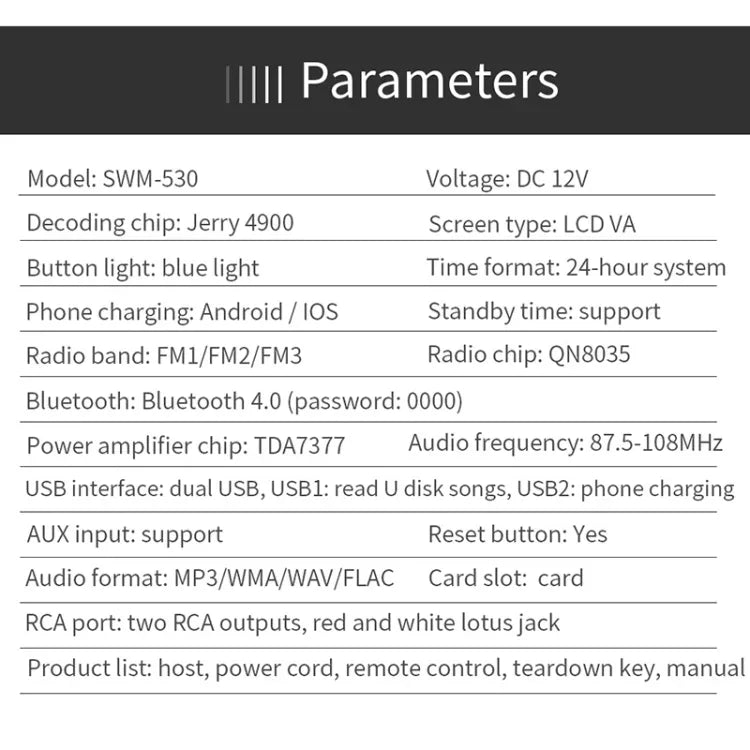 SWM-530 12V Universal Auto Doppel-USB-Ladegerät Radio Receiver MP3-Player, unterstützt FM & Bluetooth mit Fernbedienung, SWM-530