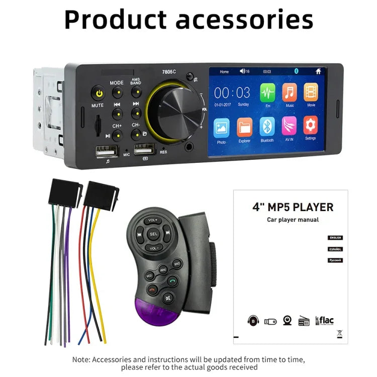 SWM-7805C 4,1 Zoll Touchscreen Universal Autoradio Empfänger MP5 Player, unterstützt FM & Bluetooth & TF-Karte mit Fernbedienung, SWM-7805C