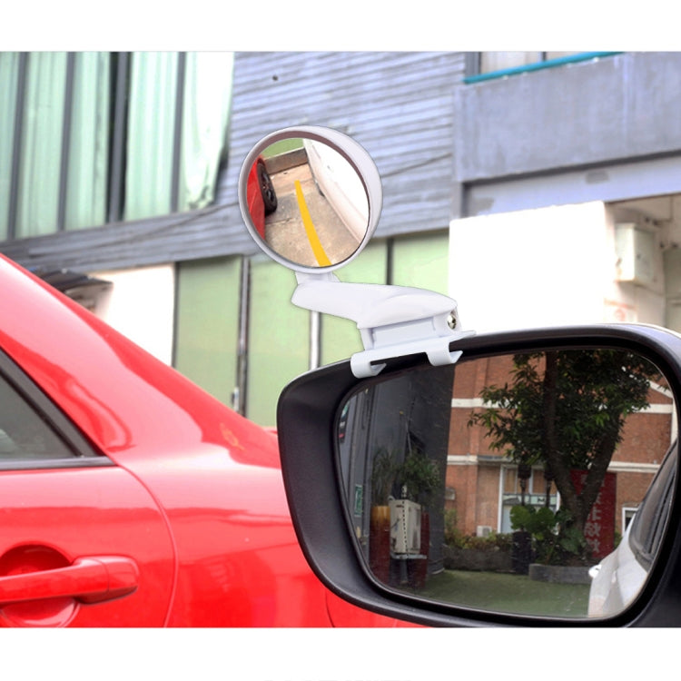 3R-094 Auxiliary Rear View Mirror Car Adjustable Blind Spot Mirror Wide Angle Auxiliary Rear View Side Mirror for Left Mirror, 3R-094 (White), 3R-094(Black)