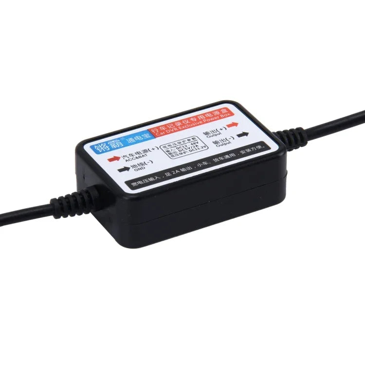 Universelle Auto-DVR-Stromversorgungsbox für Kfz-Reise-Datenrekorder, Eingang 8V - 48V, Ausgang 5V 2A, Kabellänge: 3m, Auto-DVR-Kabellänge: 3m