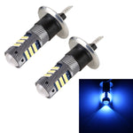 1 Pair H1 DC12V / 5W Car LED Fog Light with 42LEDs SMD-2016 Lamp Beads, H1 (Yellow Light), H1 (Ice Blue Light), H1 (White Light)