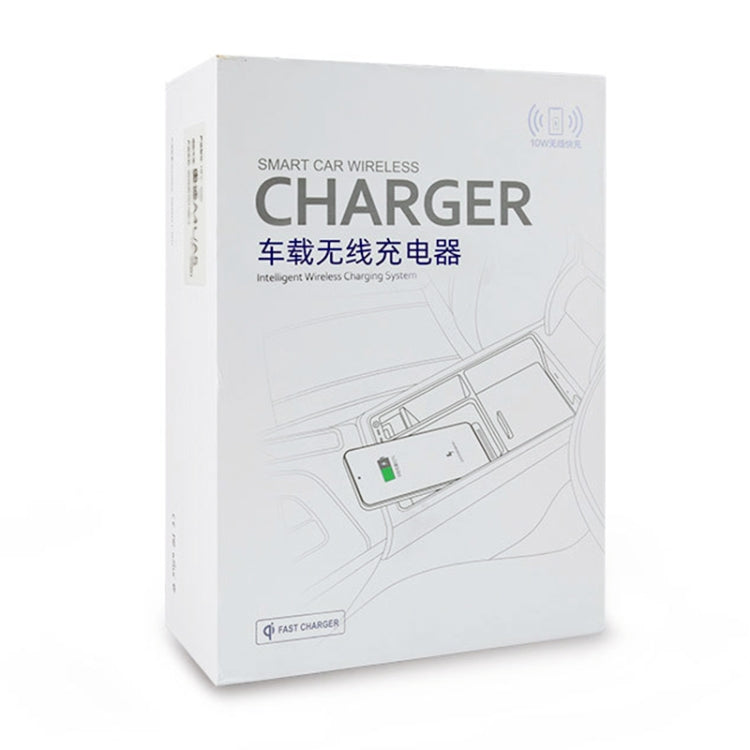HFC-1051 Car Qi Standard Wireless Charger 15W / 10W Quick Charging for Audi Q5L 2018-2022, Left Driving, HFC-1051