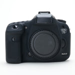Schutzhülle aus weichem Silikon für Canon EOS 7D Mark II