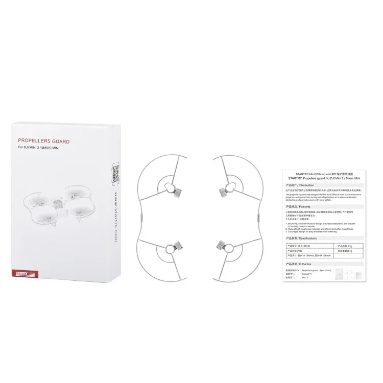 STARTRC 1109131 Drone Propeller Protective Guard Anti-collision Ring for DJI Mini  2 / Mavic Mini, For DJI Mini 2
