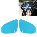 For Trumpchi GS8 2017-2021 Car PET Rearview Mirror Protective Window Clear Anti-fog Waterproof Rain Shield Film, For Land Rover Discovery, For Land Rover Discovery 4, For Land Rover Discovery 5, For Land Rover Evoque, For Land Rover Old Range Rover    ...