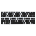 Kristall Tastaturschutzfolie für Laptop, für Huawei MateBook 13 Zoll, für MacBook Air 13,3 Zoll A2179 / A2337 (2020), für Huawei MateBook 14 Zoll / D 14 Zoll / D 15,6 Zoll / X / X Pro