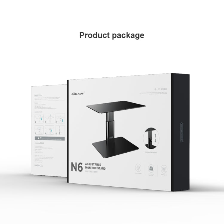 NILLKIN N6 verstellbarer Highdesk Laptop Monitor Ständerhalter, EDA0011511, EDA0011511S