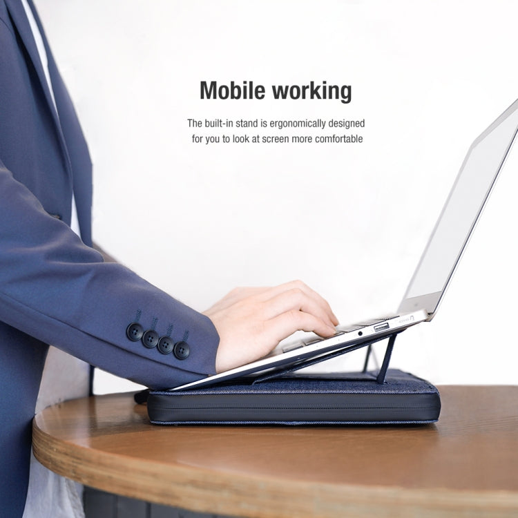 NILLKIN Commuter Multifunktionale Laptop-Hülle, Für 14,0 Zoll und kleiner, Für 16,0 Zoll und kleiner
