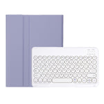 YT11B Abnehmbare Candy Color Hautgefühl Textur Runde Tastenkappe Bluetooth-Tastatur Lederhülle Für iPad Air 4 2020 / Air 5 2022 / Pro 11 Zoll 2022 / 2021 / 2020 / 2018 (Weiß Eis), iPad 10,2 2020 & 2019 / Air 2019 / Pro 10,5 Zoll