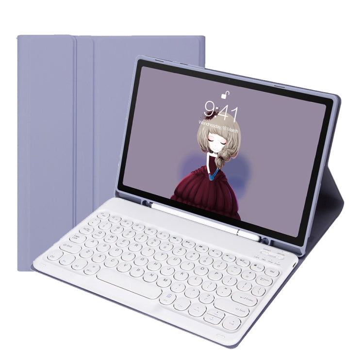 YT11B Abnehmbare Candy Color Hautgefühl Textur Runde Tastenkappe Bluetooth-Tastatur Lederhülle Für iPad Air 4 2020 / Air 5 2022 / Pro 11 Zoll 2022 / 2021 / 2020 / 2018 (Weiß Eis), iPad 10,2 2020 & 2019 / Air 2019 / Pro 10,5 Zoll