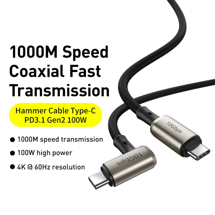 Baseus CATPN-01 100W 5A PD3.1 Gen2 USB-C / Type-C auf USB-C / Type-C HD Gleicher Bildschirm Koaxial-Hammerkabel, Kabellänge: 1,5m