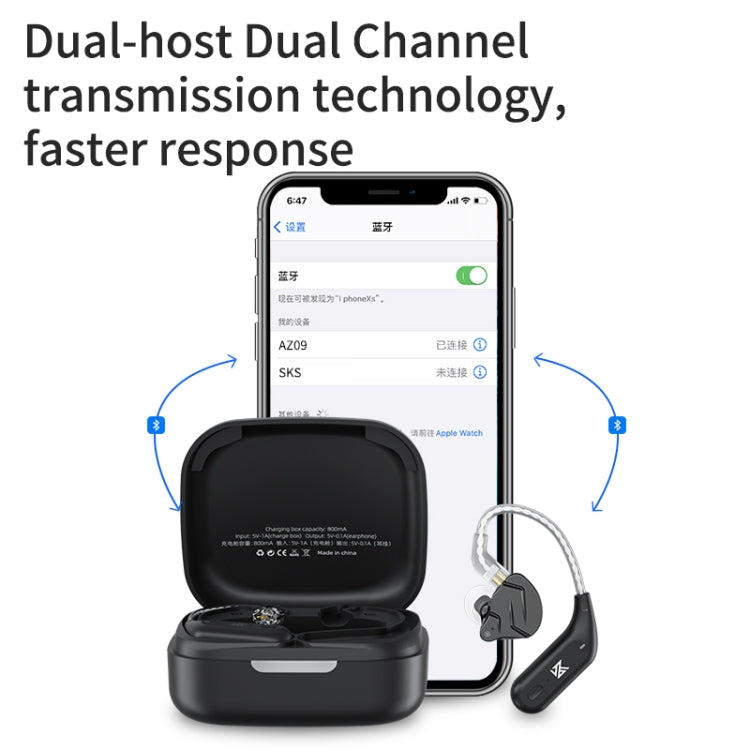 KZ AZ09 Bluetooth Headset Ohrbügel 5.2 Kabelloses Bluetooth-Modul Upgrade-Kabel, C, B