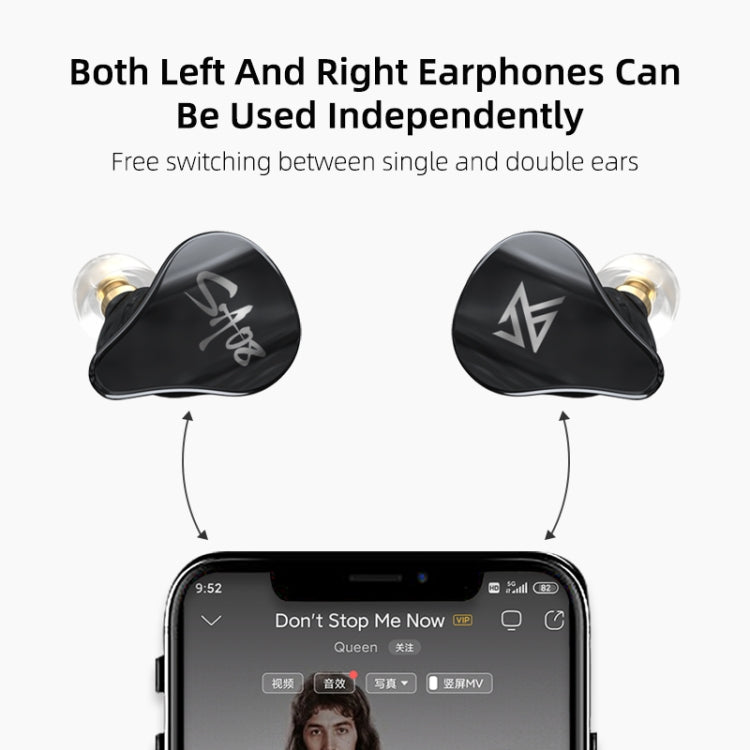KZ SA08 Kabellose Vier-Einheiten 5BA Balanced Armature Bluetooth In-Ear TWS Kopfhörer, SA08