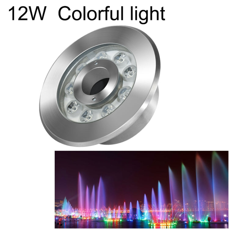 Landscape Colorful Color Changing Ring LED Stainless Steel Underwater Fountain Light, 9W, 12W, 24W