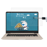 Laptop-Bildschirm HD gehärtete Glas-Schutzfolie, Für Asus E406MA 14 Zoll, Für Asus R421 14 Zoll, Für Asus VivoBook14 14 Zoll, Für Asus VivoBook14 F 14 Zoll, Für Asus VivoBook14 X 14 Zoll, Für Asus VivoBook14s 14 Zoll, Für Asus Y406UA8250 14 Zoll