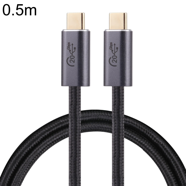 20Gbps USB 3.2 USB-C / Typ-C männlich zu USB-C / Typ-C männlich geflochtenes Datenkabel, 0,5m, 1m, 1,5m, 2m, 3m