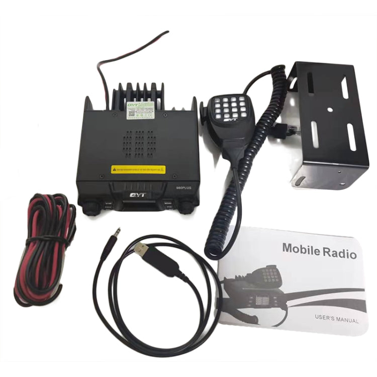 QYT KT-980 Plus 75W(VHF) / 55W(UHF) Dualband Mobilfunkstation für Auto, KT-980 Plus