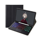 A07B-AS Lammleder Stiftschacht Touchpad Bluetooth-Tastatur Leder-Tablet-Hülle, Für iPad 9,7 2018&2017 / Pro 9,7 / Air 2, Für iPad 10,2 2021&2020&2019/Air 2019/Pro 10,5, Für iPad Air 11 2025 / 2024 / Air 2022&2020 / Pro 11 2021&2020&2018