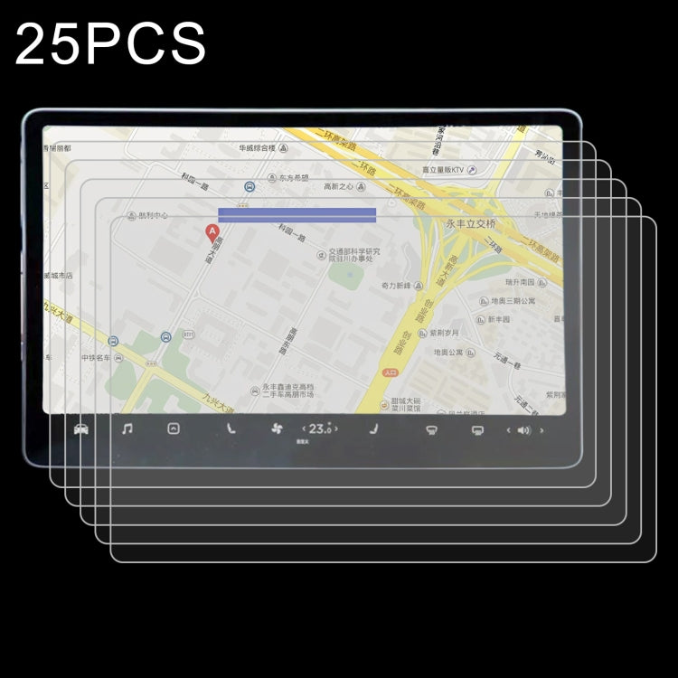25 Stk. 9H 2.5D explosionsgeschützte gehärtete Tablet-Glasfolie für TCL Tab 10s / Enjoy 2 / T10 / T10S / Honor X8 / Honor 8 Lite / Lenovo K10C X6E6F / Teclast P30T, für TCL Tab 10s / Enjoy 2 / T10 / T10S / Honor X8 / Honor 8 Lite (25 Stk.)