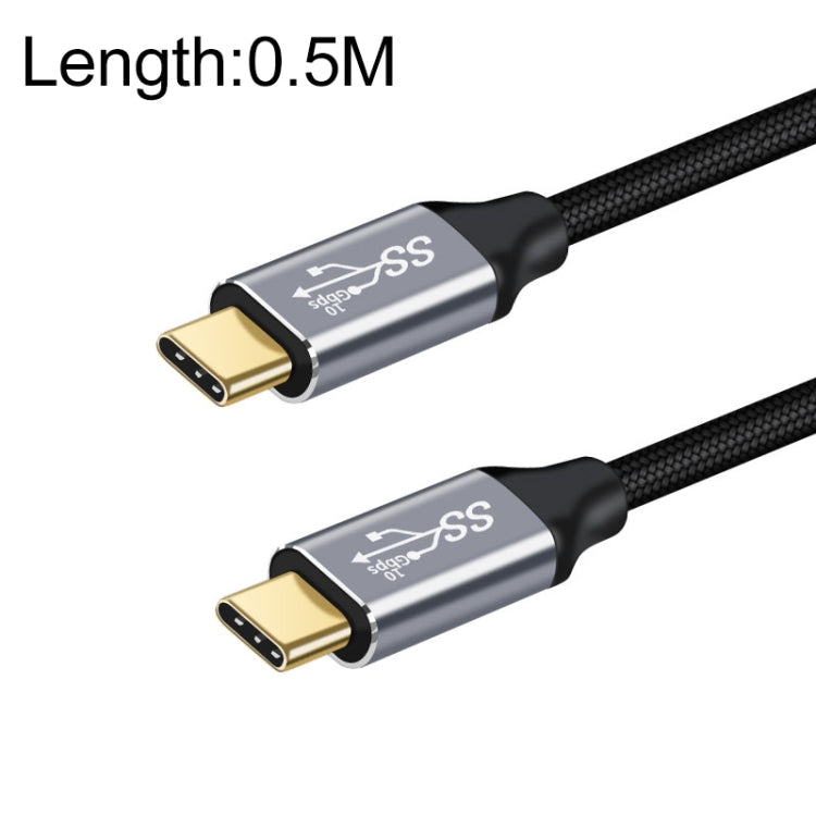 10Gbps USB-C / Type-C Stecker zu Stecker Ladungs- und Datenübertragungskabel, 50cm, 1m, 1.5m, 2m