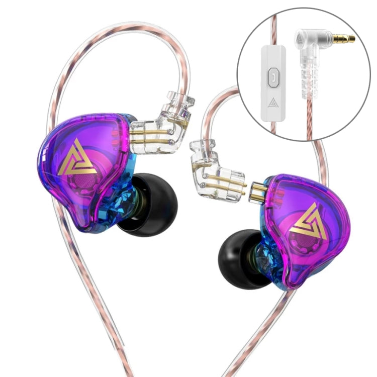QKZ AK6 PLUS HiFi Bass Abnehmbares Audiokabel Dynamischer Starker Bass Kabelgebundener Ohrhörer, mit Mikrofon, ohne Mikrofon