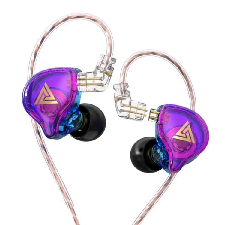 QKZ AK6 PLUS HiFi Bass Abnehmbares Audiokabel Dynamischer Starker Bass Kabelgebundener Ohrhörer, mit Mikrofon, ohne Mikrofon