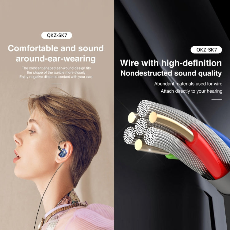 QKZ SK7 3,5mm Sport In-Ear Kupfer-Treiber Kabelgebundener HIFI Stereo Ohrhörer mit Mikrofon