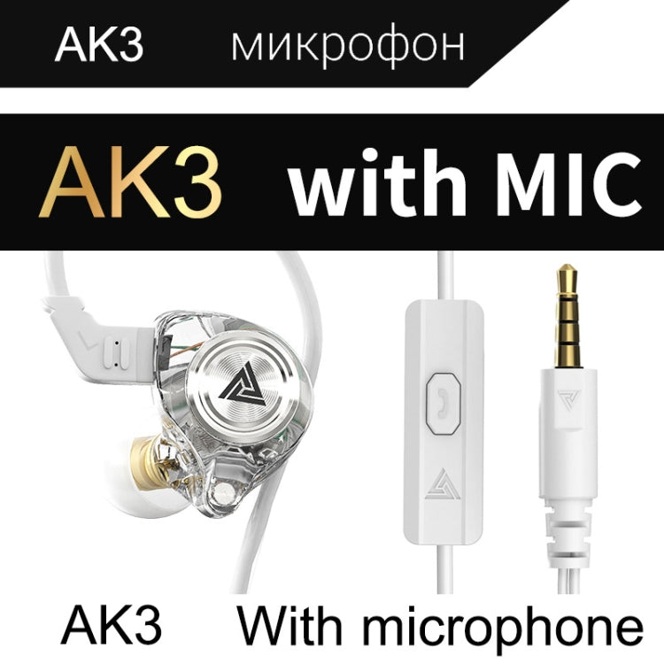 QKZ AK3 FiLe In-Ear Subwoofer Kabelgesteuerter Ohrhörer mit Mikrofon