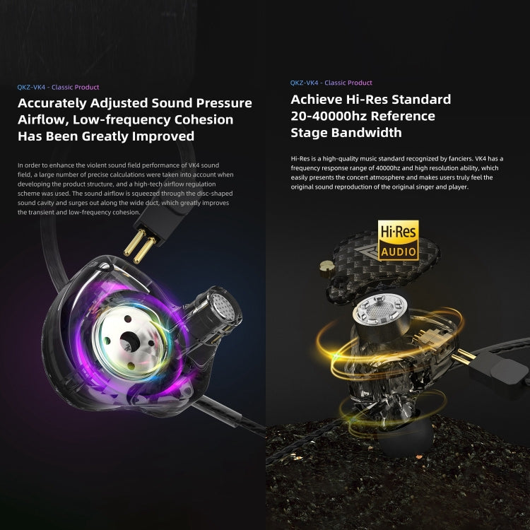 QKZ VK4 In-Ear Subwoofer HiFi Kabelgesteuerter Ohrhörer mit Mikrofon