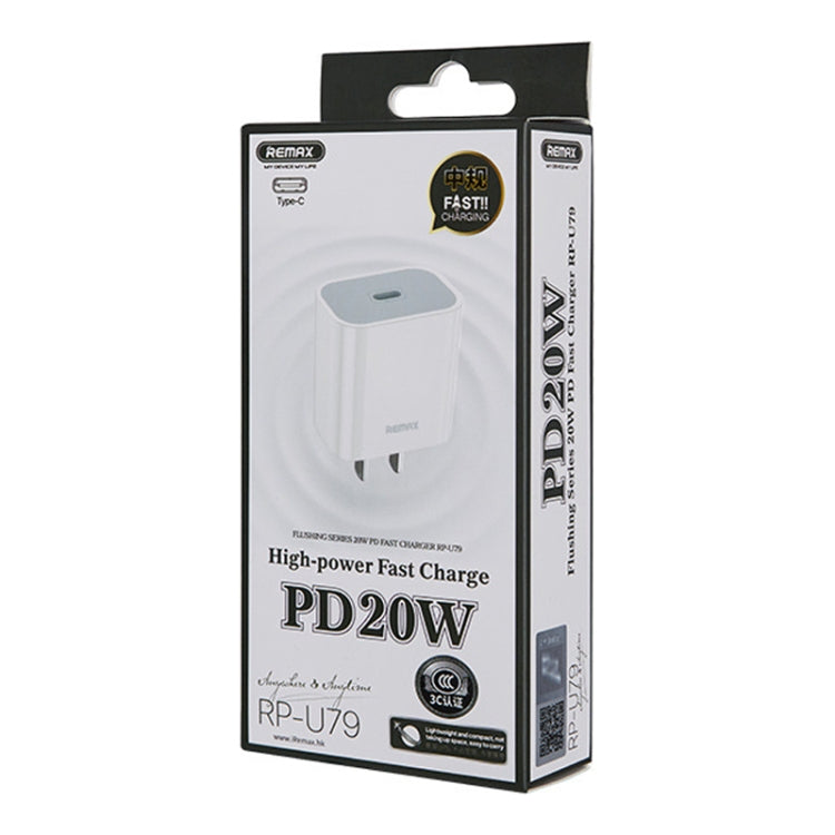 REMAX RP-U79 Speed Series 20W USB-C/Type-C Multi-kompatibles Schnellladegerät, CN-Stecker, EU-Stecker, UK-Stecker