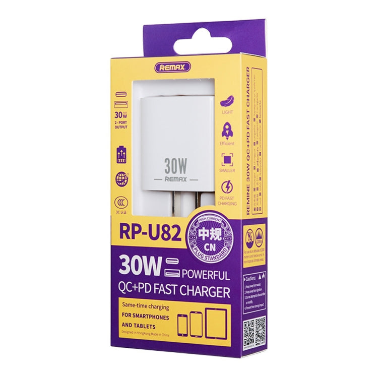 REMAX RP-U82 30W USB+USB-C/Type-C Dual-Interface Schnellladegerät, CN-Stecker, UK-Stecker, US-Stecker