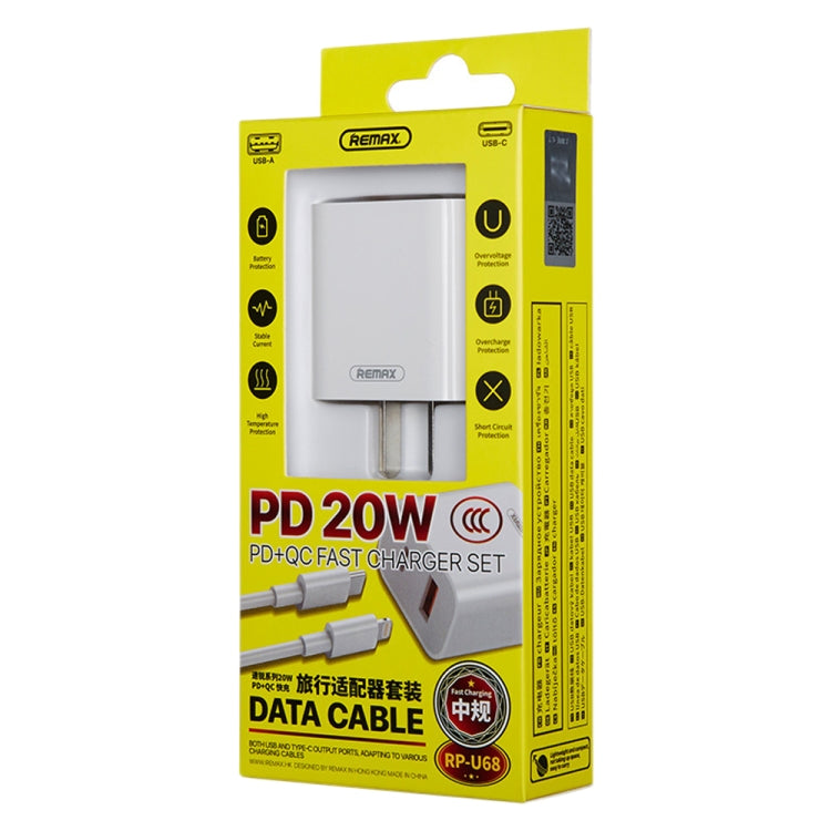 REMAX RP-U68 20W USB+USB-C/Type-C Dual Interface Schnellladegerät-Set, CN-Stecker, EU-Stecker, UK-Stecker, US-Stecker