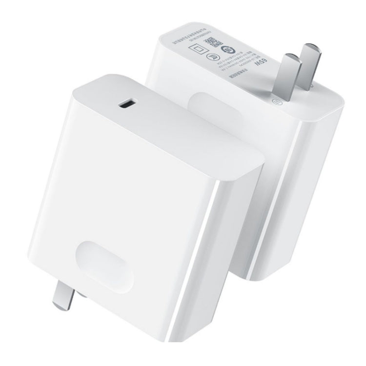 Für Huawei Laptops Netzteil, 65W Ladegerät, 65W Ladegerät + 1.5m Schnellladekabel, 65W Ladegerät + 2m Schnellladekabel