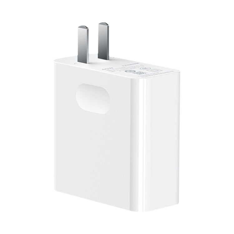 Für Huawei Laptops Netzteil, 65W Ladegerät, 65W Ladegerät + 1.5m Schnellladekabel, 65W Ladegerät + 2m Schnellladekabel