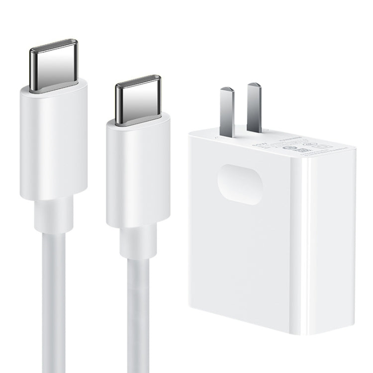 Für Huawei Laptops Netzteil, 65W Ladegerät, 65W Ladegerät + 1.5m Schnellladekabel, 65W Ladegerät + 2m Schnellladekabel