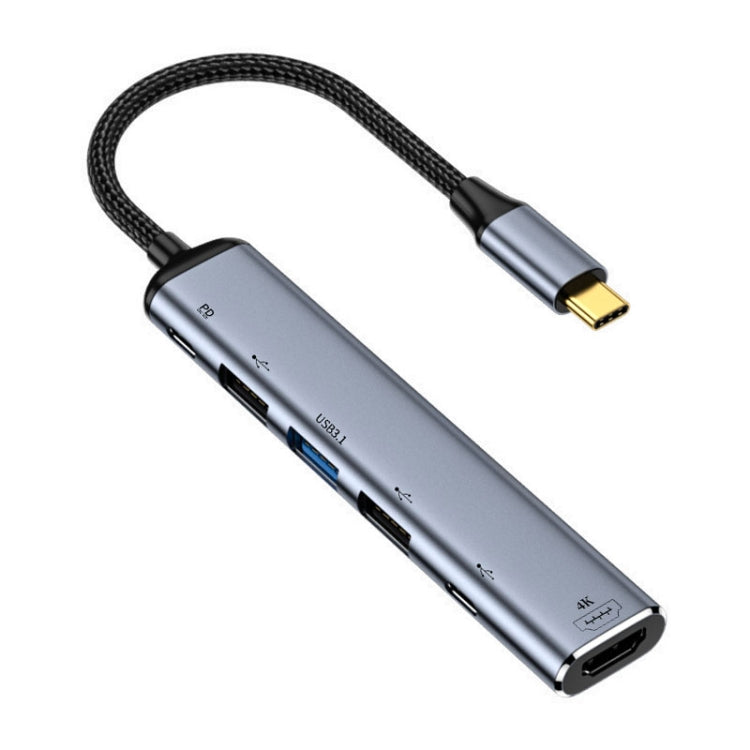 Y004 6-in-1 USB-C/Typ-C zu HDMI+USB 3.1+Dual USB 2.0+Dual USB-C/Typ-C Schnittstellen Multifunktionsadapter, Y004