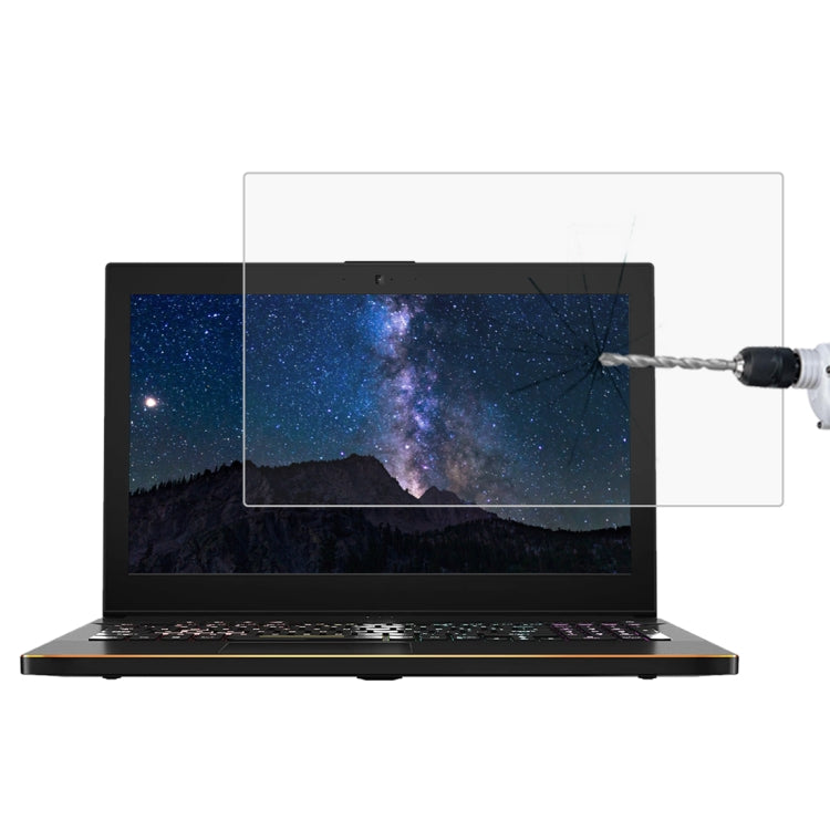 Laptop-Bildschirm HD gehärtete Glas-Schutzfolie, Für ASUS ROG Strix G 15,6 Zoll, Für ASUS ROG Strix Hero II 15,6 Zoll, Für ASUS ROG ZEPHYRUS (GX501) 15,6 Zoll, Für ASUS ROG ZEPHYRUS (M15) 15,6 Zoll, Für ASUS ROG Zephyrus M (GM501) 15,6 Zoll