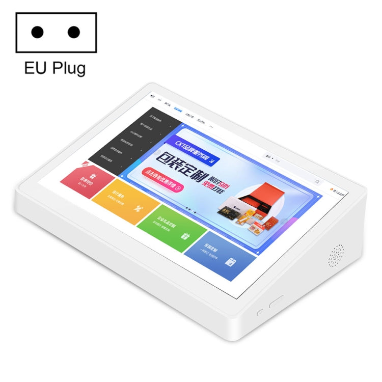 HSD1017T 10,1 Zoll Android 6.0 All-in-One Tablet-PC, RK3288, 2GB+16GB, 10,1 Zoll RK3288 AU-Stecker, 10,1 Zoll RK3288 EU-Stecker, 10,1 Zoll RK3288 UK-Stecker, 10,1 Zoll RK3288 US-Stecker