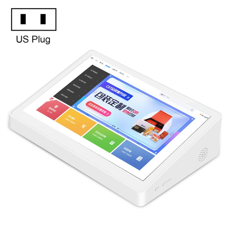 HSD1017T 10,1 Zoll Android 6.0 All-in-One Tablet-PC, RK3288, 2GB+16GB, 10,1 Zoll RK3288 AU-Stecker, 10,1 Zoll RK3288 EU-Stecker, 10,1 Zoll RK3288 UK-Stecker, 10,1 Zoll RK3288 US-Stecker