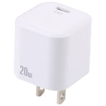 20W PD USB-C/Typ-C Schnittstelle Schnelllade-Ladegerät, Spezifikation: US-Stecker, US-Stecker