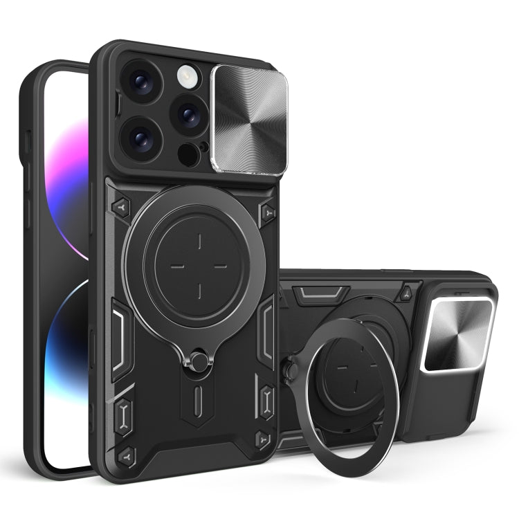 CD-Textur Schiebbares Camshield Magnetisches Halterung Handyhülle, Für iPhone 17e / 16e, Für iPhone 17 Pro Max, Für iPhone 17 Pro, Für iPhone 17, Für iPhone Air, Für iPhone 16 Pro Max, Für iPhone 16 Pro, Für iPhone 16 Plus