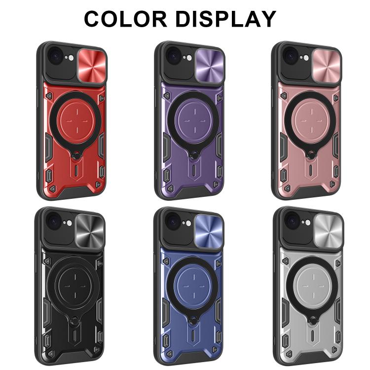 CD-Textur Schiebbares Camshield Magnetisches Halterung Handyhülle, Für iPhone 17e / 16e, Für iPhone 17 Pro Max, Für iPhone 17 Pro, Für iPhone 17, Für iPhone Air, Für iPhone 16 Pro Max, Für iPhone 16 Pro, Für iPhone 16 Plus